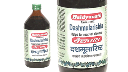बैद्यनाथ दशमूलारिष्ट के फायदे – Baidyanath Dashmularishta