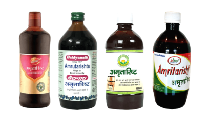 amritarishta syrup uses in hindi | उपयोग, फायदे, नुकसान
